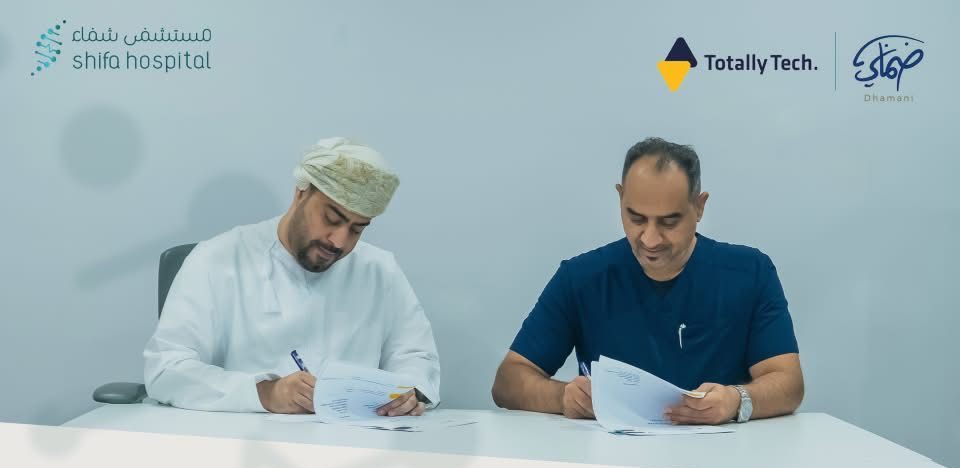 Shifa Hospital and Totally Tech Revolutionize Insurance Approvals